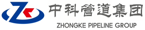 巴彦淖尔中科管道装备集团